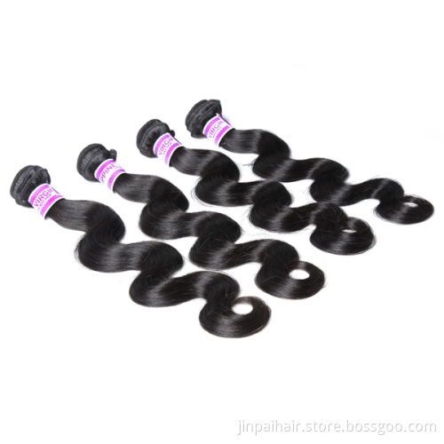 JP 5A top grade human hair wholesale unprocessed philippine virgin remy hair